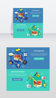 EPS搜索引擎模板 EPS格式搜索引擎模板素材圖片 EPS搜索引擎模板設(shè)計模板 我圖網(wǎng)