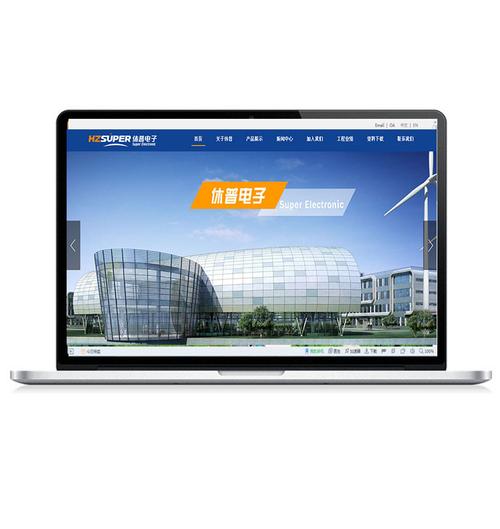 工業(yè)制造類企業(yè)網(wǎng)站建設(shè)制作與網(wǎng)頁(yè)設(shè)計(jì)開(kāi)發(fā)方案