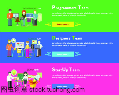 創業團隊的人群體扁平化。程序員團隊的人。編程和計算機程序員,開發和代碼。設計師團隊。平面設計,網頁設計師,建筑師和團隊合作