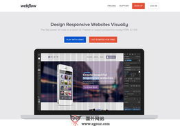 在線工具 在線工具大全 egouz上網導航