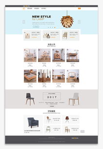 前端開(kāi)發(fā) 前端切圖 網(wǎng)頁(yè)前端開(kāi)發(fā) 標(biāo)準(zhǔn)div css js