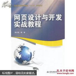 計算機類圖書 互聯網人必讀書籍 計算機書籍推薦 產品類書籍 編程入門書籍 運營類書籍 營銷類書籍