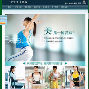 東莞市塘廈長長鋅鋁壓鑄廠_世界工廠網全球企業庫