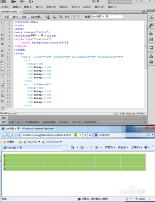延安網(wǎng)絡(luò)公司【延安網(wǎng)站建設(shè)】延安微信公眾號(hào)開(kāi)發(fā)多少錢、延安小程序制作價(jià)格、延安開(kāi)淘寶店裝修運(yùn)營(yíng)、延安400電話申請(qǐng)開(kāi)通、延安網(wǎng)頁(yè)設(shè)計(jì)費(fèi)用、延安網(wǎng)站制作推廣