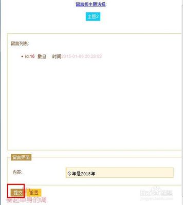 德陽網(wǎng)絡(luò)公司【德陽建設(shè)】德陽微信公眾號(hào)開發(fā)多少錢、德陽小程序制作價(jià)格、德陽開淘寶店裝修運(yùn)營、德陽400電話申請(qǐng)開通、德陽網(wǎng)頁設(shè)計(jì)費(fèi)用、德陽制作推廣
