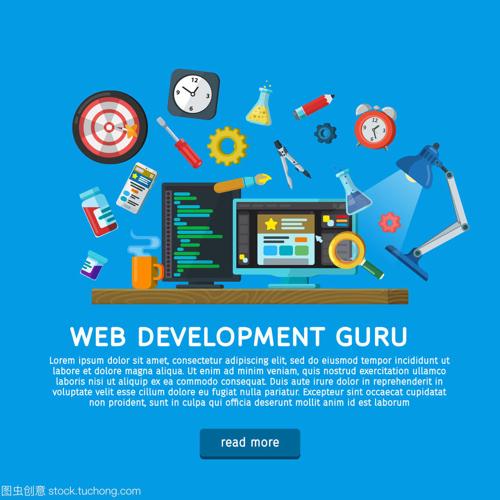 探索網(wǎng)頁(yè)設(shè)計(jì)與開(kāi)發(fā)中的矢量圖標(biāo)與平面設(shè)計(jì)元素